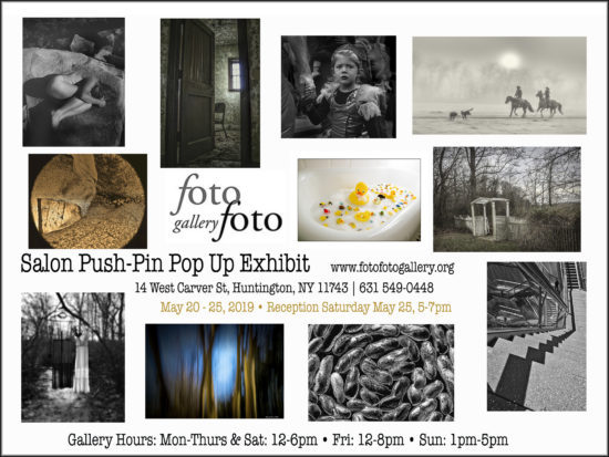 fine art photography exhibition, huntington, new york